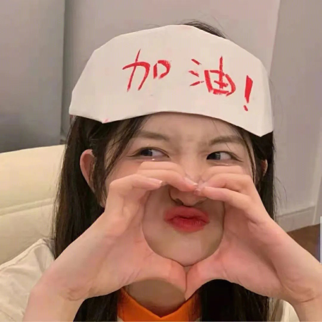 鬼护士