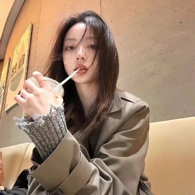 女人行